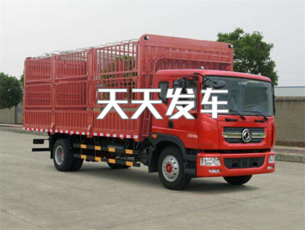 定安到都江堰物流电话